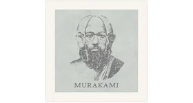 Takashi Murakami Murakami Portrait Print (Signed, Edition of 100)