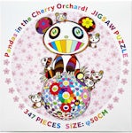 Takashi Murakami Pandas in the Cherry Orchard! Jigsaw Puzzle (347 Pieces) Multi