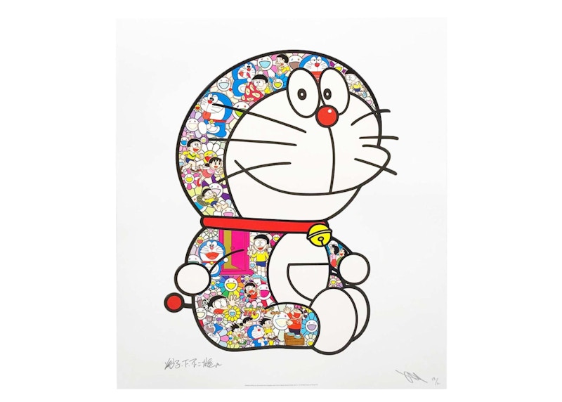 Takashi Murakami Sitting Doraemon Anywhere Door Print (Signed