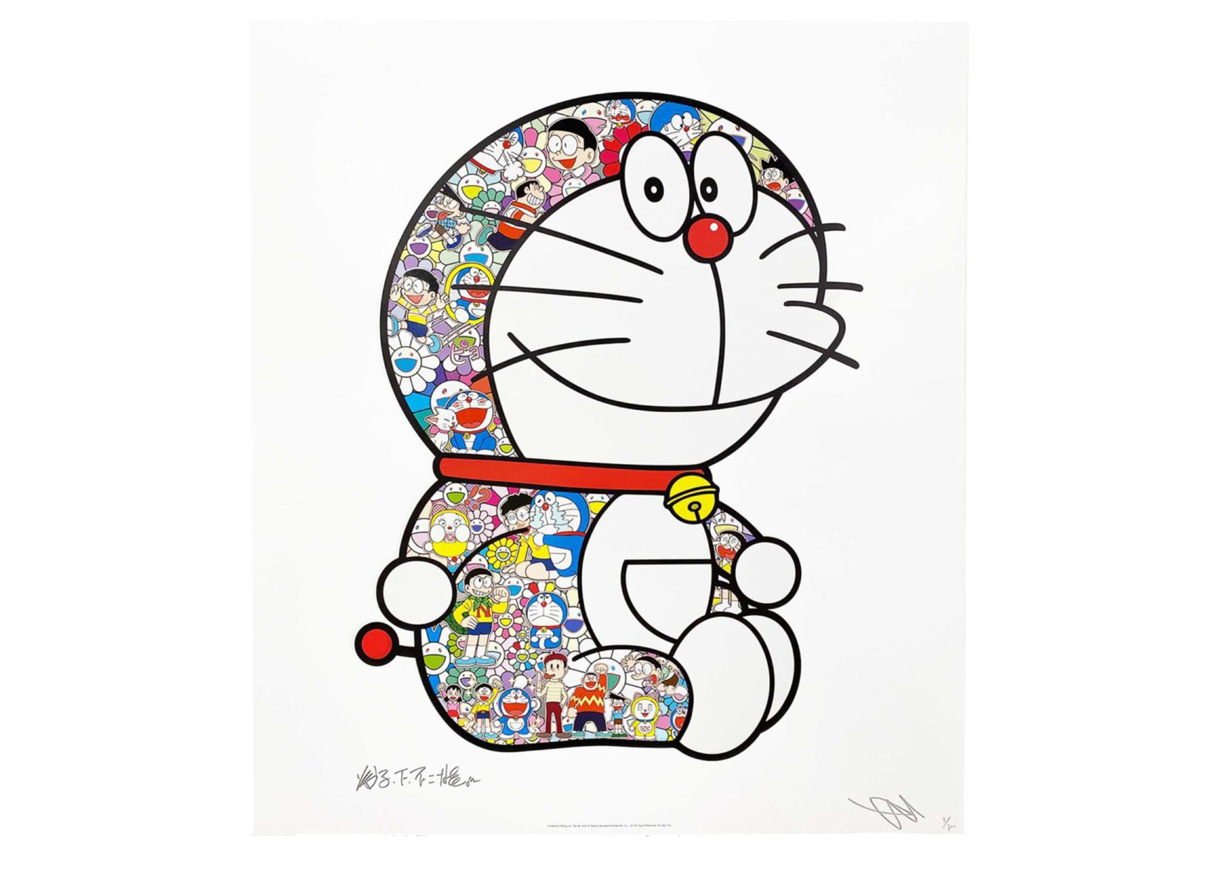 Takashi Murakami Sitting Doraemon Anywhere Door Print (Signed 