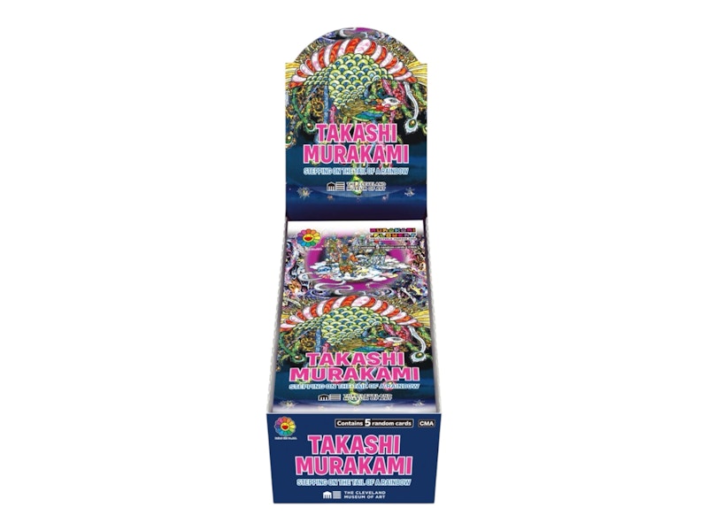 村上隆Stepping on the Tail of a Rainbow 限定版 カイカイキキふるさと納税 | Murakami.Flowers Collectible