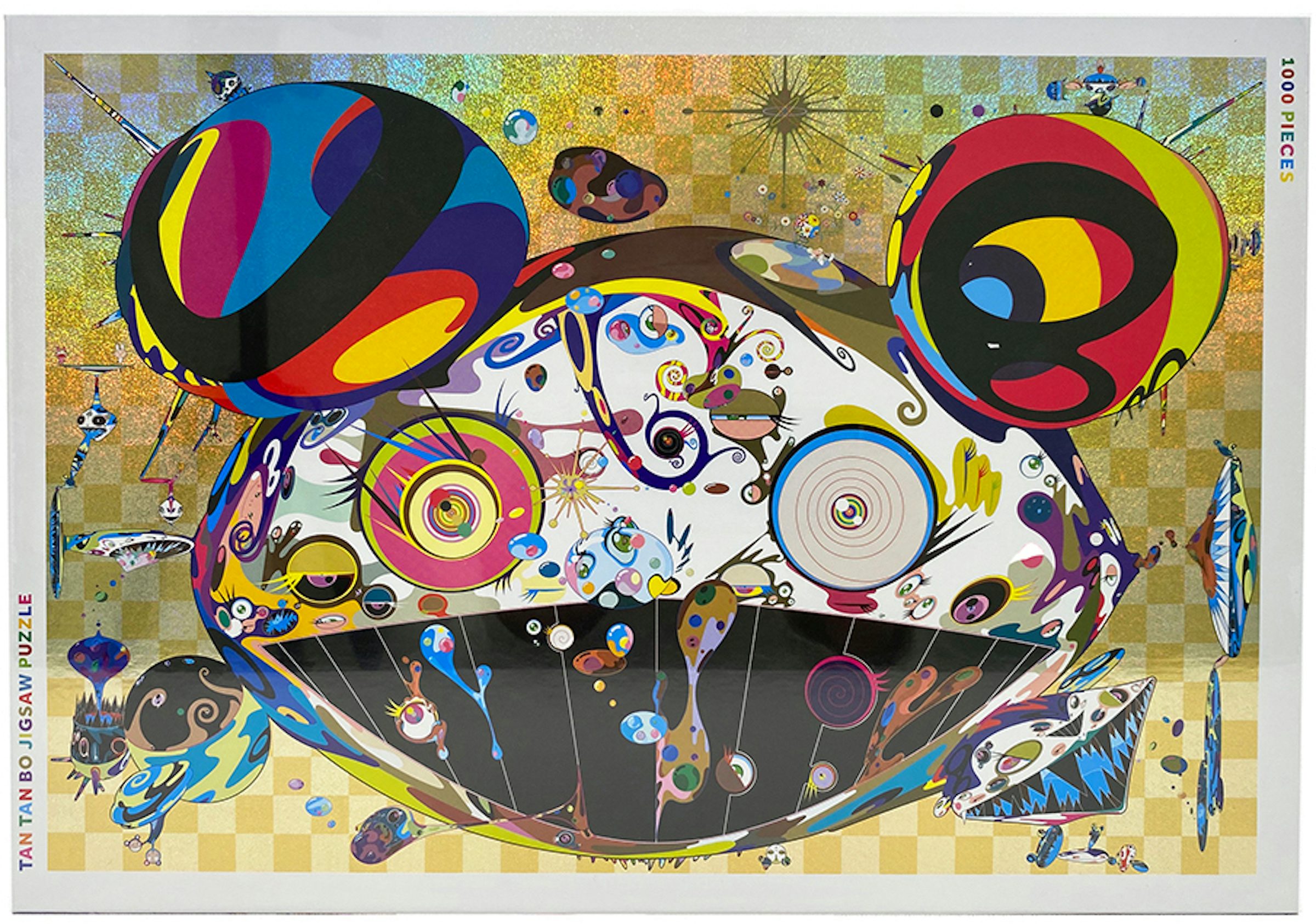 What Are The Most Expensive Takashi Murakami Art Pieces ?