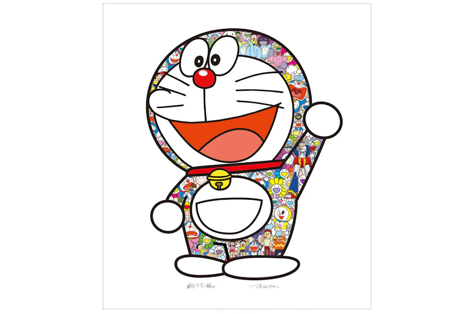 Takashi Murakami Yeah, Doraemon! Print (Signed, Edition of 300)