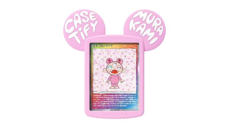 トレーディングカードホルダー casetify murakami takashi 村上隆 casetify トレーディングカードホルダー ブルー - メルカリ