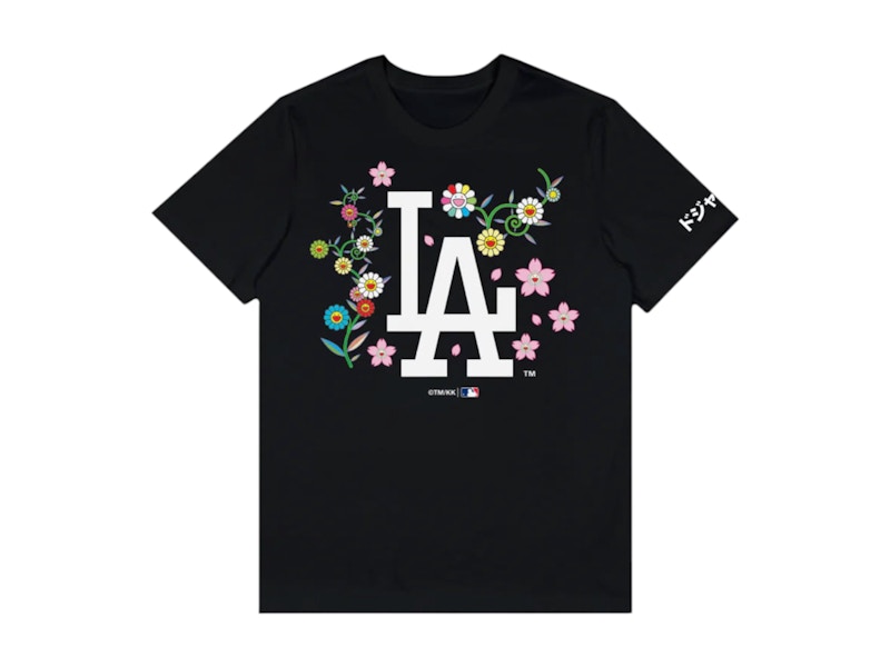 Pre-owned Takashi Murakami Men's  X Dodgers T-shirt In Black