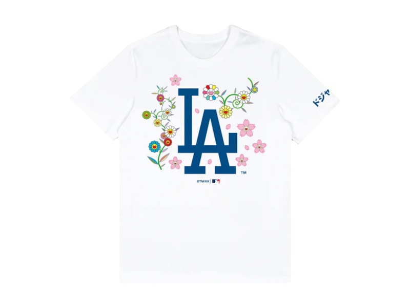 Pre-owned Takashi Murakami Men's  X Dodgers T-shirt In White