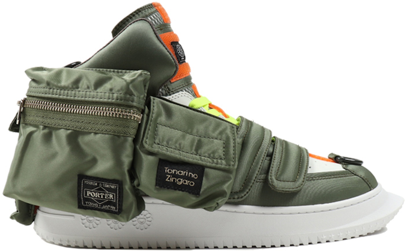 Takashi Murakami X Porter Bs 06 T Z Sneakers