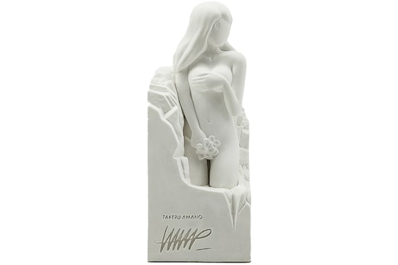 Takeru Amano Venus Diffuser White