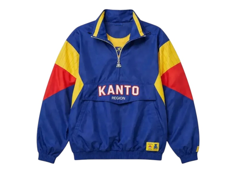 Blouson Target x Pokemon Starter bleu