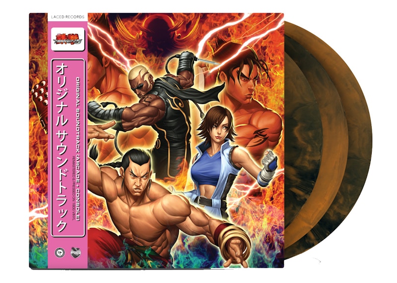 Tekken 5 (3xLP Vinyl)