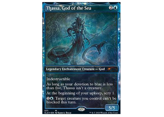 Near Mint x 1 Thassa， God of the Sea - Foil Secret Lair Drop