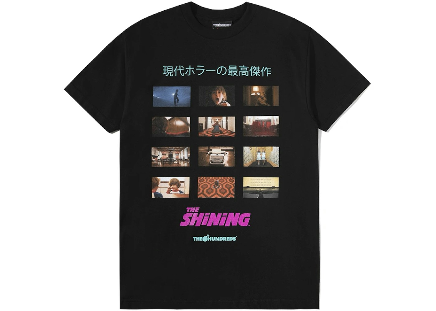 The Hundreds X The Shining 237 T Shirt Black Ss