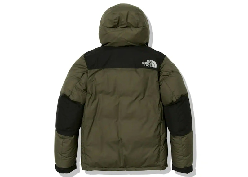 The north face 2025 novelty baltro light jacket