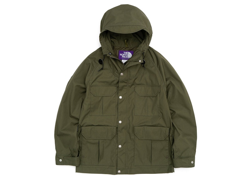 The North Face Purple Label 65/35 Mountain Parka Olive Men's 