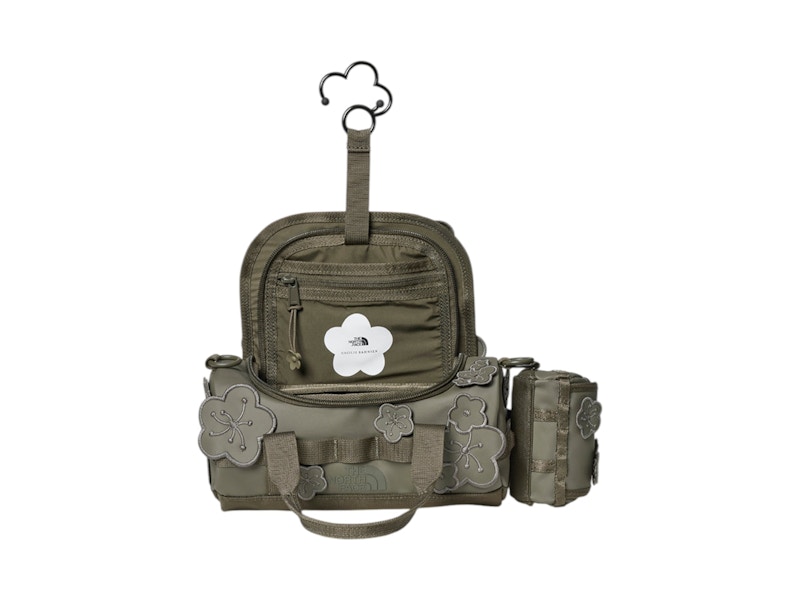 The North Face x Cecilie Bahnsen Maria Base Camp Bag Olive
