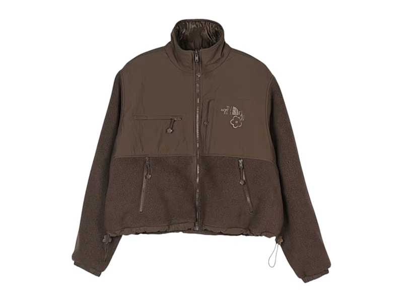 THE NORTH FACE Pre-owned X Cecilie Bahnsen Women's Denali Fleece Jacket In Soil Brown