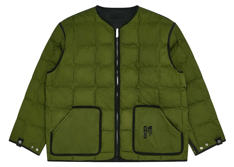 Comme des garcons quilted jacket español best sale