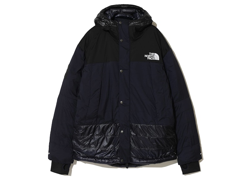 The North Face x Undercover Soukuu 50/50 Mountain Jacket TNF Black 