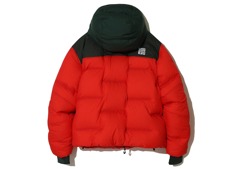 The North Face x Undercover Soukuu Cloud Down Nuptse Jacket Dark Cedar  Green/High Risk Red Men's - FW23 - US