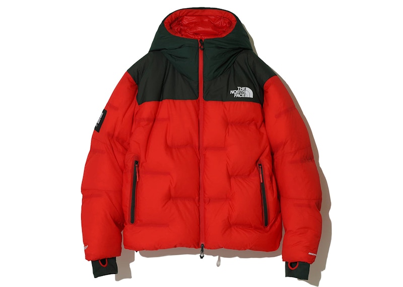 The North Face x Undercover Soukuu Cloud Down Nuptse Jacket Dark Cedar  Green/High Risk Red Men's - FW23 - US