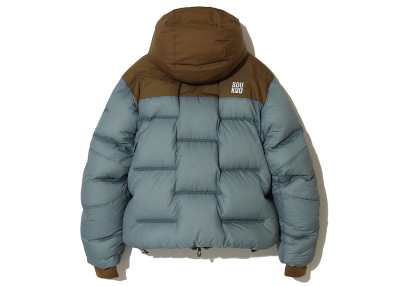 The North Face x Undercover Soukuu Cloud Down Nuptse Jacket Sepia  Brown/Concrete Grey Men's - FW23 - US