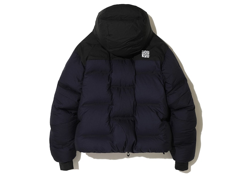 The North Face x Undercover Soukuu Cloud Down Nuptse Jacket TNF  Black/Aviator Navy