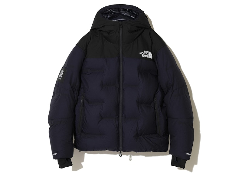 The North Face x Undercover Soukuu Cloud Down Nuptse Jacket TNF 