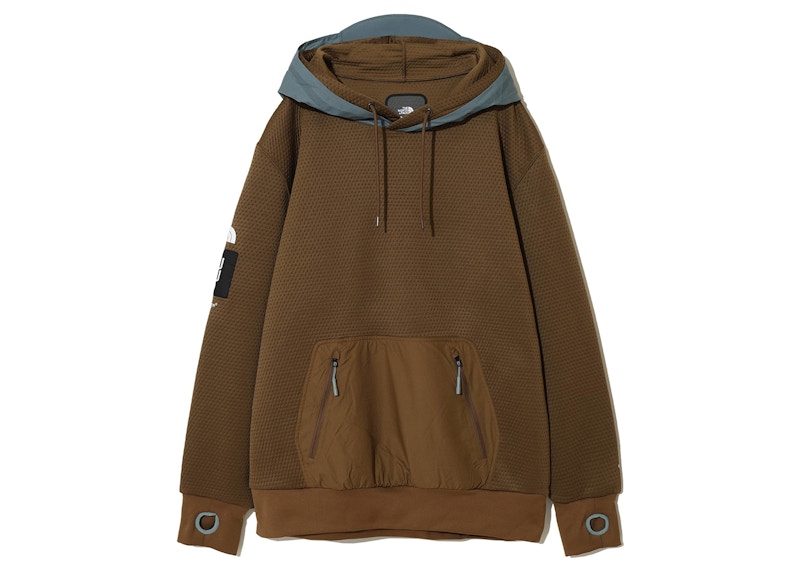 The North Face x Undercover Soukuu Dotknit Double Hoodie Sepia 