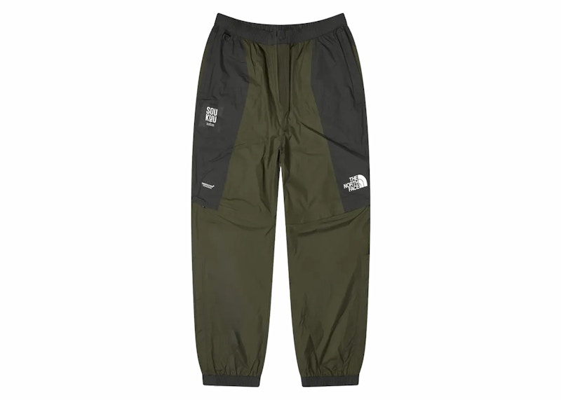 The North Face x Undercover Soukuu Hike Belted Utility Shell 