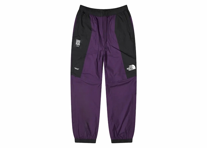 The North Face x Undercover Soukuu Hike Convertible Shell Trousers 