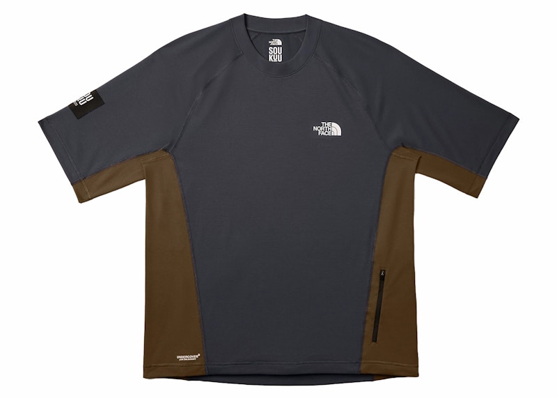 The North Face x Undercover Soukuu Trail Run T-Shirt Periscope Grey/Dark  Earth Brown