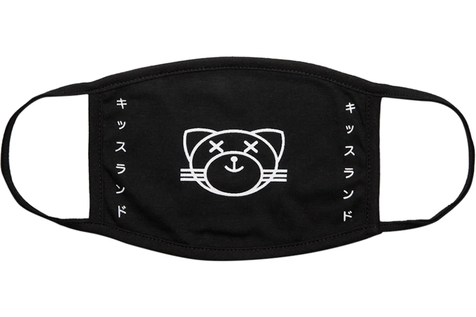 The Weeknd Kiss Land Afterhours Face Mask Black