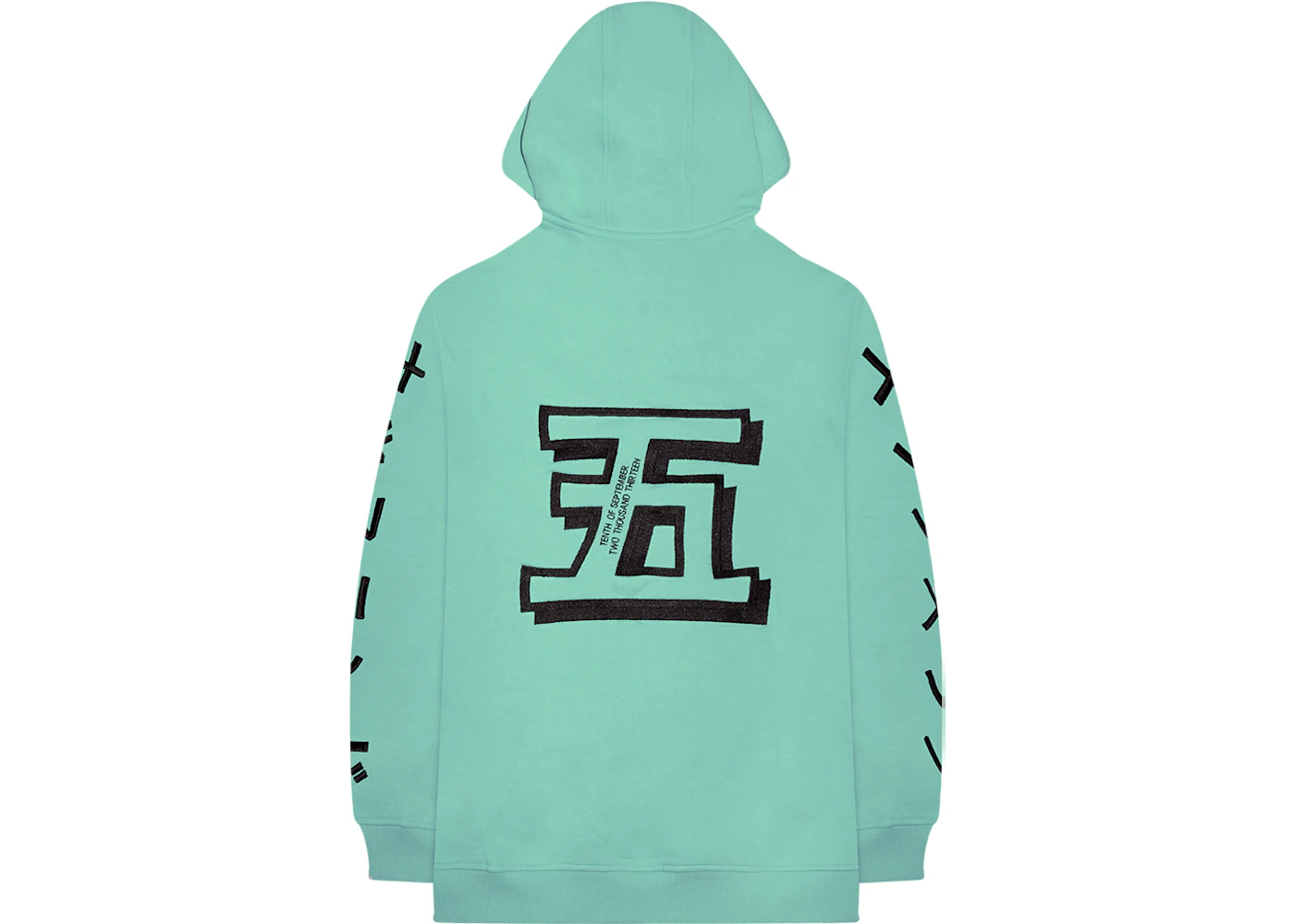 The weeknd 2024 kiss land hoodie