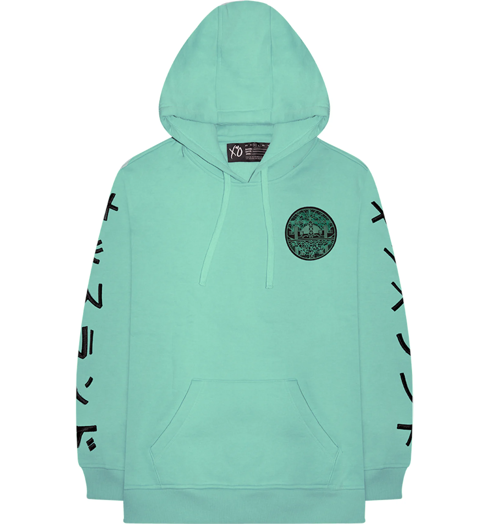 The weeknd shop kiss land hoodie