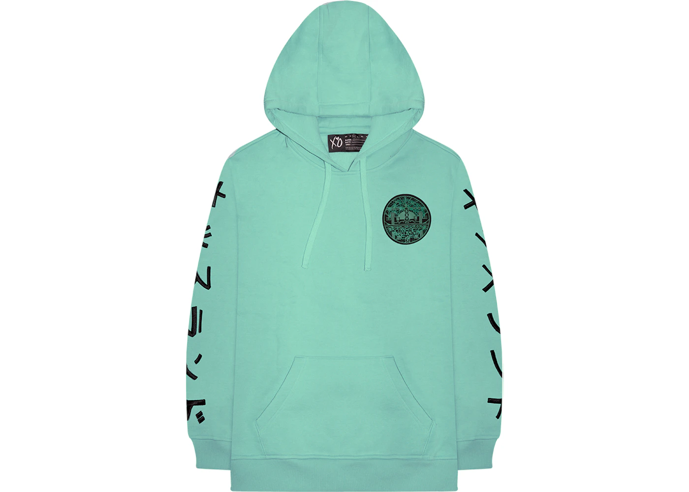 Kiss land skyline fleece 2025 pullover hoodie