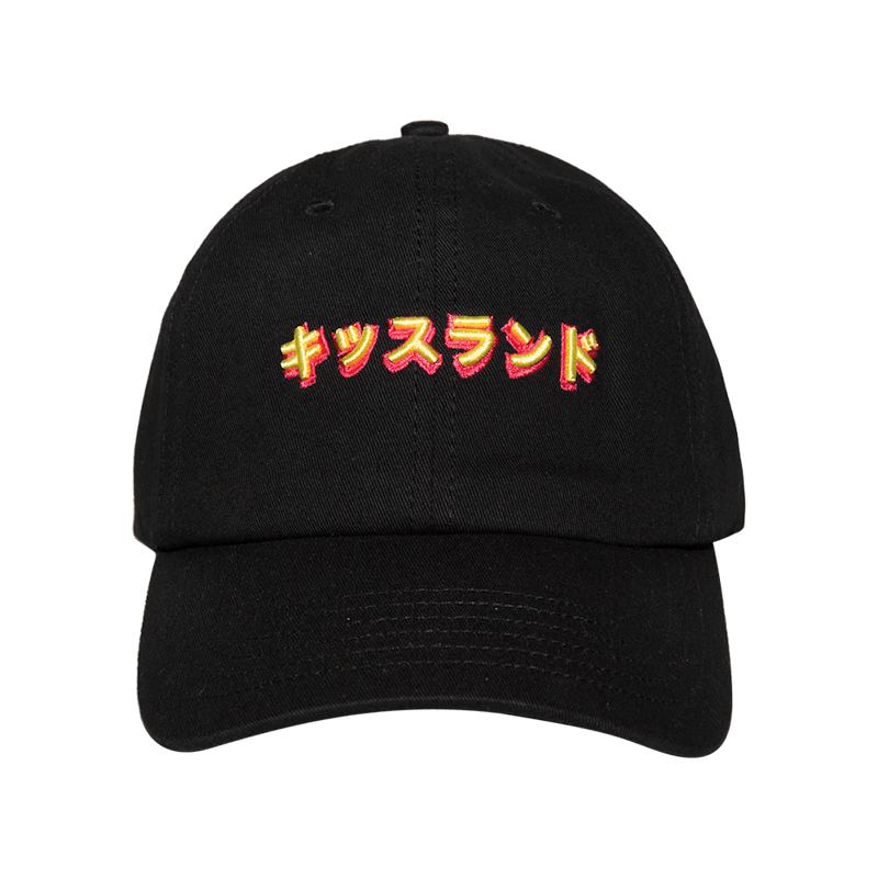 Pre-owned The Weeknd Kiss Land Super Fantastic Cap In Black