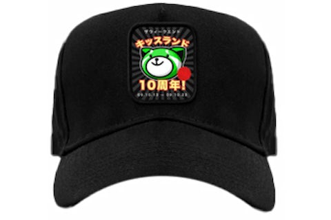 The Weeknd XO Kiss Land 5-Panel Snapback Hat Black Men's FW23 GB