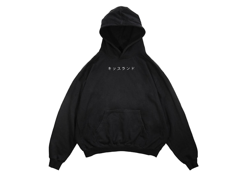 The Weeknd XO Kiss Land Wanderlust Pullover Hoodie Black Men s