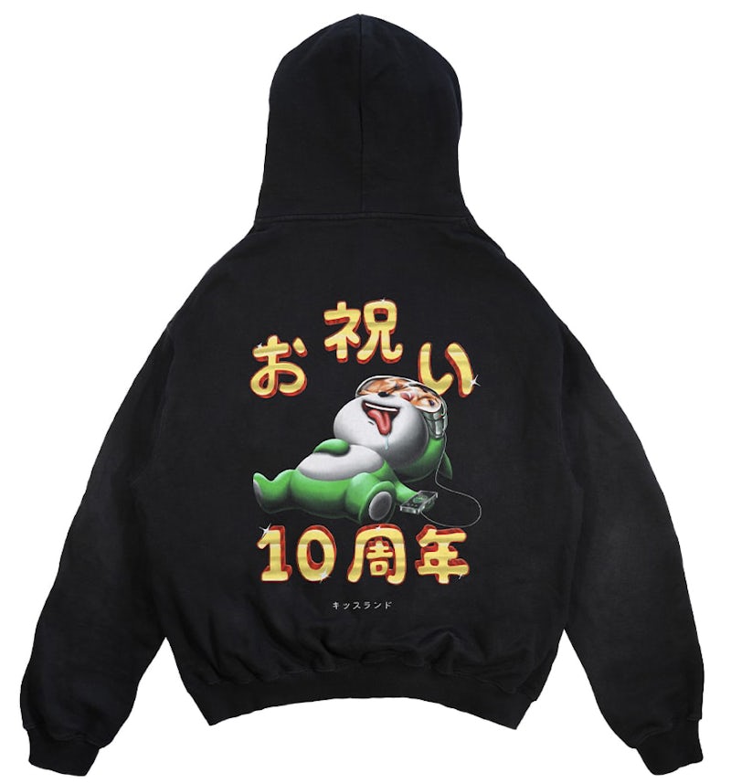 The Weeknd XO Kiss Land Wanderlust Pullover Hoodie Black Men's