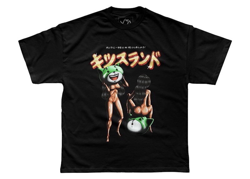 Pre-owned The Weeknd Men's Xo Kiss Land Professional T-shirt In Black
