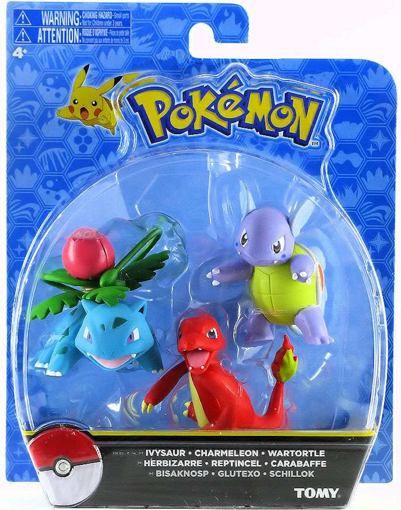 Ivysaur figure deals