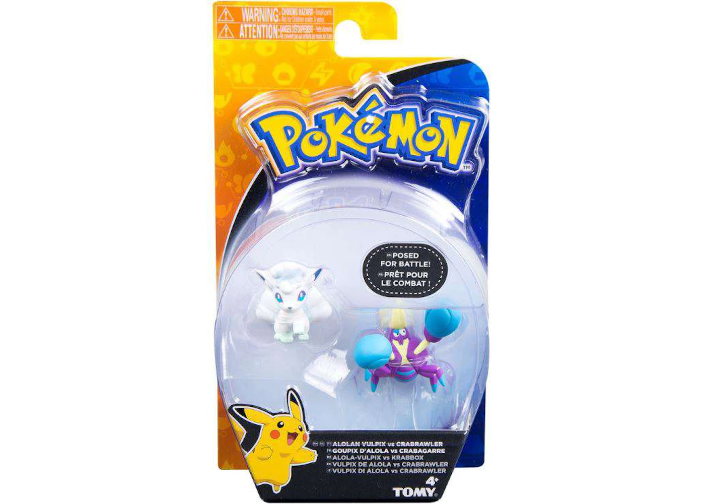 Figurine POP POKEMON Goupix - 9cm Figurine POP POKEMON Goupix - 9cm