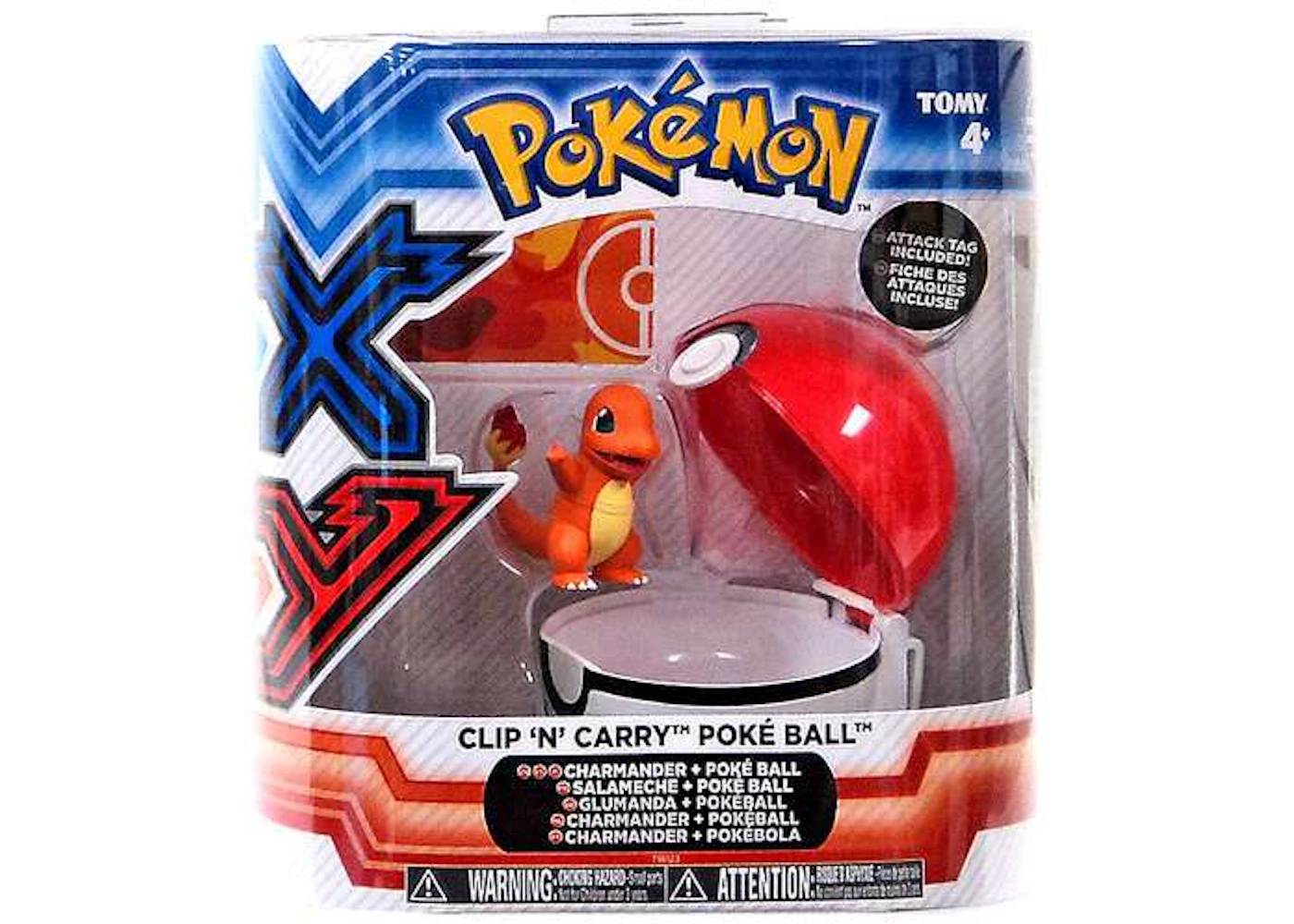 Charmander Pokemon Ball Seller Vintage | www.pinnaxis.com