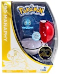 Pokemon Clip n Carry Pokeball Shaymin Figure Set 20th Anniversary 