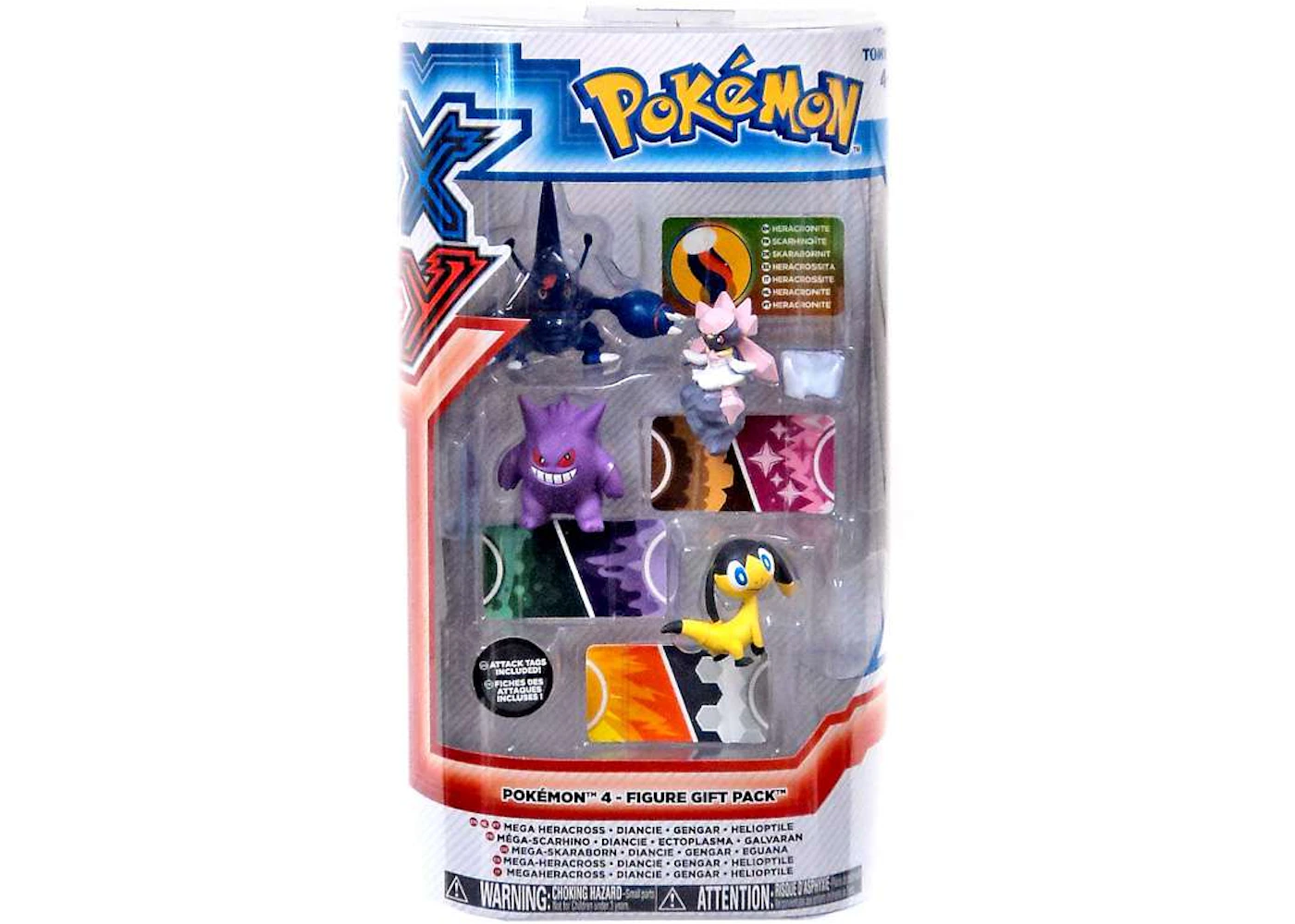 Tomy Pokemon Xy Mega Heracross Diancie Gengar Helioptile Mini Figure Set Of 4 Gb Tomy Pokemon Xy Mega Heracross Diancie Gengar Helioptile Mini Figure Set Of 4 Gb