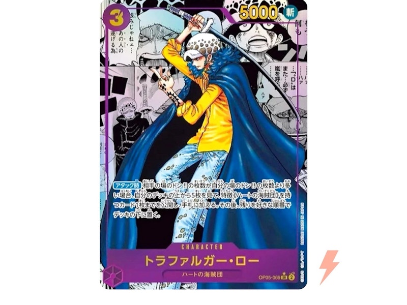 Trafalgar Law 2023 Bandai One Piece Card Game Awakening of the New Era  Manga Alt Art (Japanese) OP05-069 Ungraded - 2023 - US