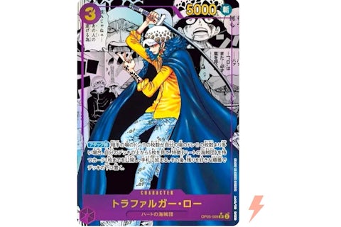 Trafalgar Law 2023 Bandai One Piece Card Game Awakening of the New Era Manga Alt Art (Japanese) OP05-069 Ungraded - 2023 - US Trafalgar Law 2023 Bandai One Piece Card Game Awakening of the New Era Manga Alt Art (Japanese) OP05-069 Ungraded - 2023 - US