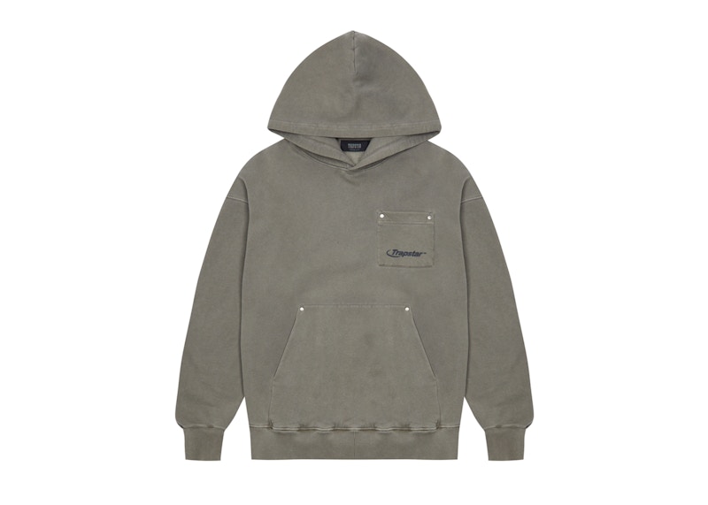 Trapstar Hyperdrive Rivet Pocket Hoodie Brindle Men's SS23 US