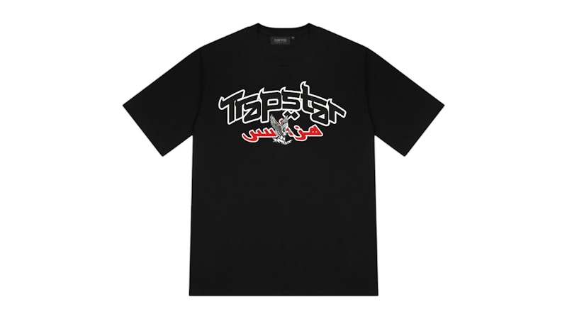 TRAPSTAR Sサイズ 早い者勝ち！！Trapstar トラップスター ダウン sサイズ 【公式通販】