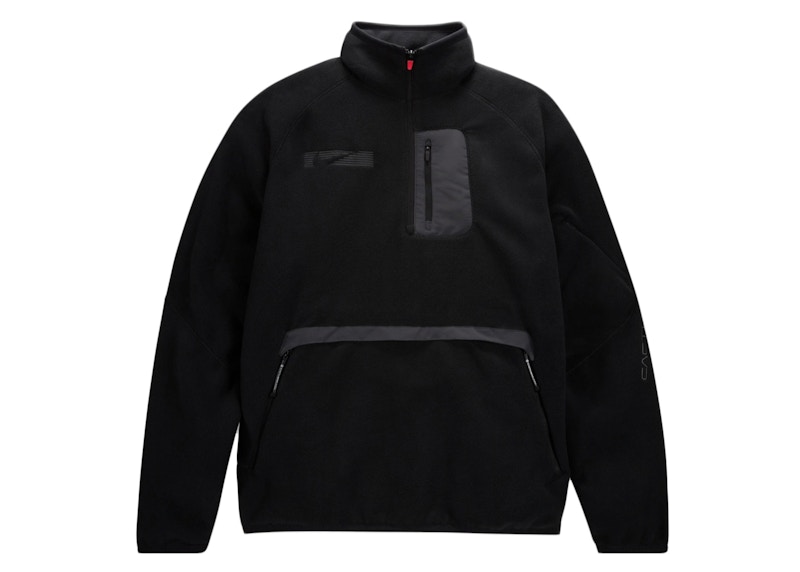 Travis Scott CACT.US CORP x Nike M NRG BH Quarter Zip Jacket Black ...